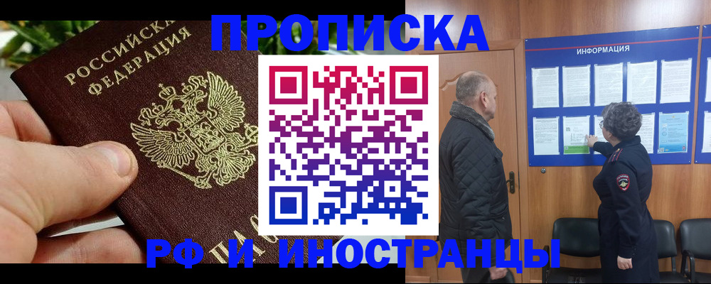 форма 3 в Нефтегорске